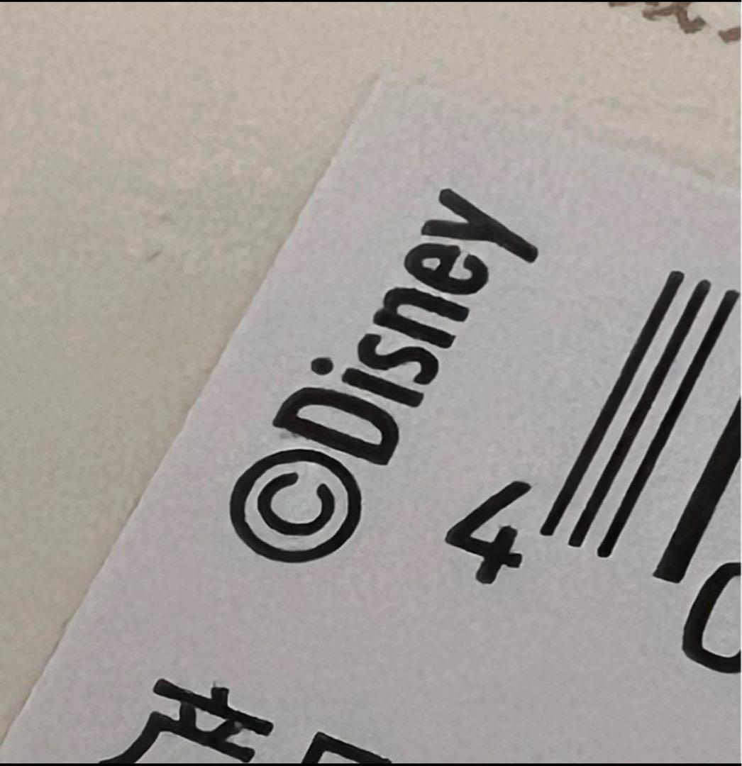 【最新☆正規品】ジュディ　ジュディの母　ズートピア　ぬいぐるみ　上海ディズニー