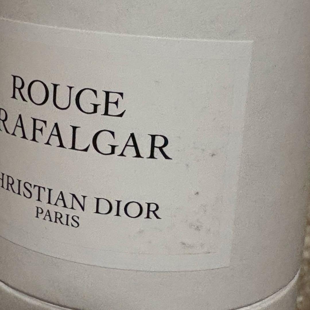 DIOR Rouge Trafalgar（ルージュ トラファルガー）125ml