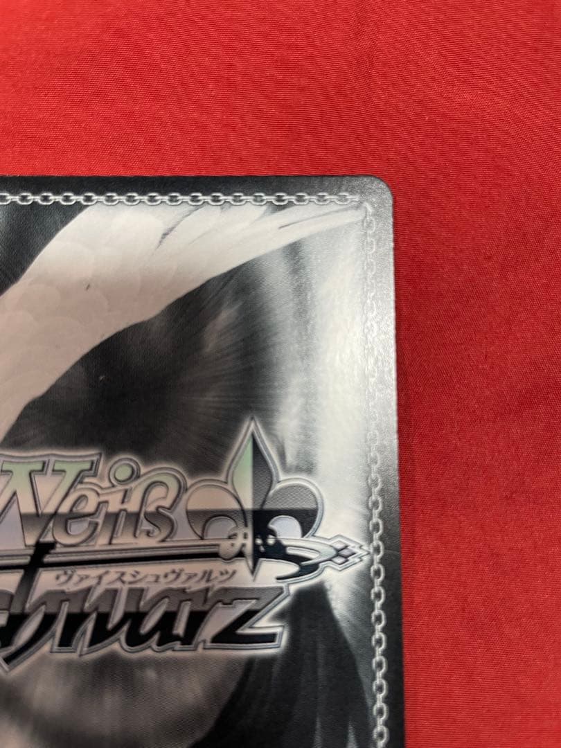 ヴァイスシュヴァルツ 怪獣8号 四ノ宮キコル agrシリアルナンバー入り