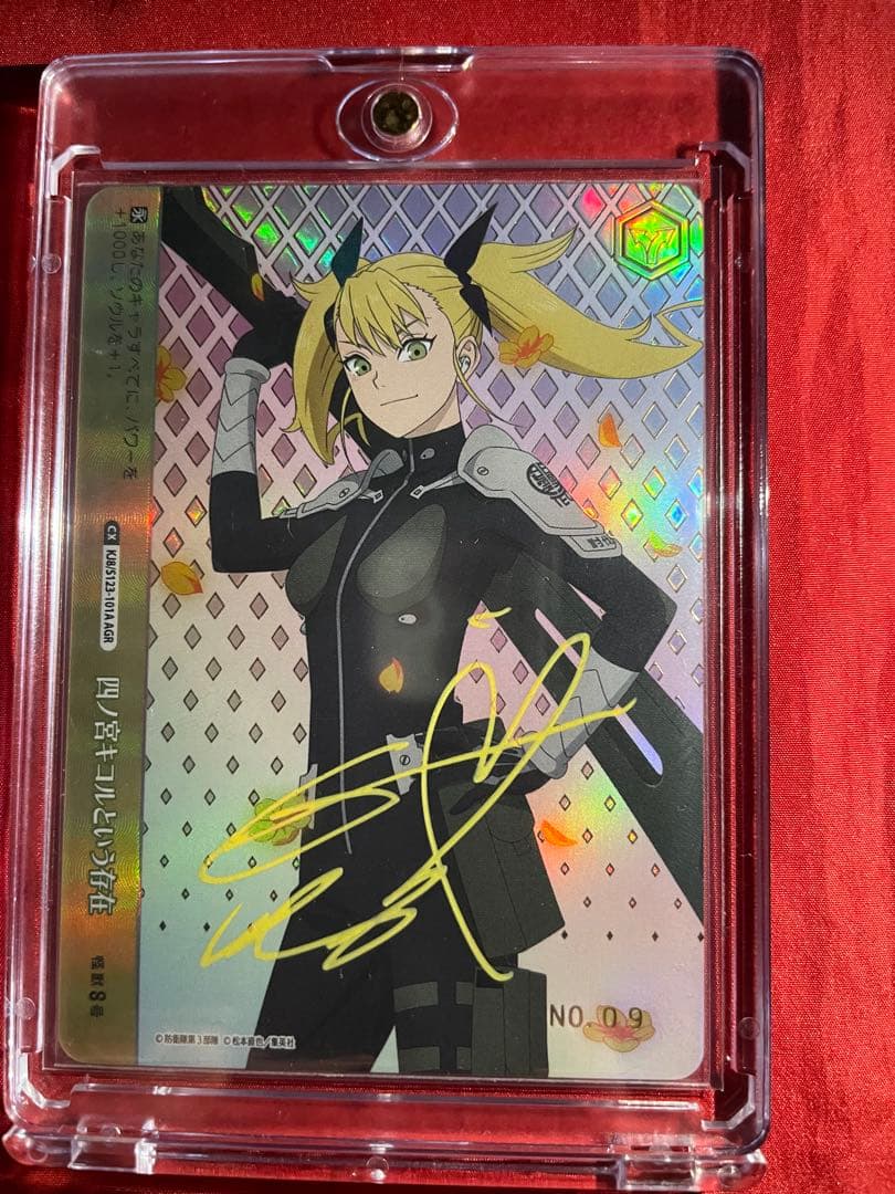 ヴァイスシュヴァルツ 怪獣8号 四ノ宮キコル agrシリアルナンバー入り