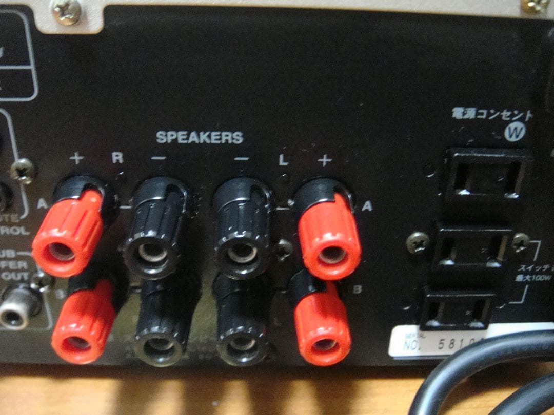 整備済 ONKYO オンキョー プリメインアンプ A-922M 取説付