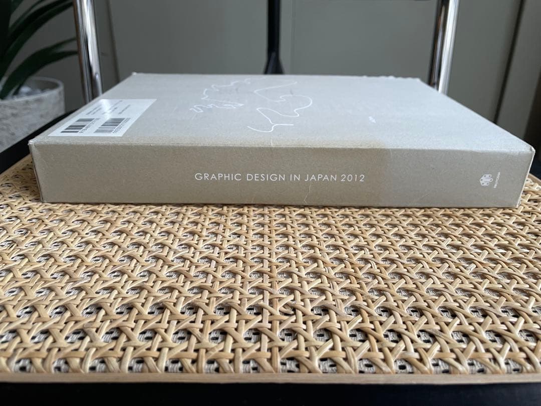 アート・デザイン・音楽 GRAPHIC DESIGN IN JAPAN 2012