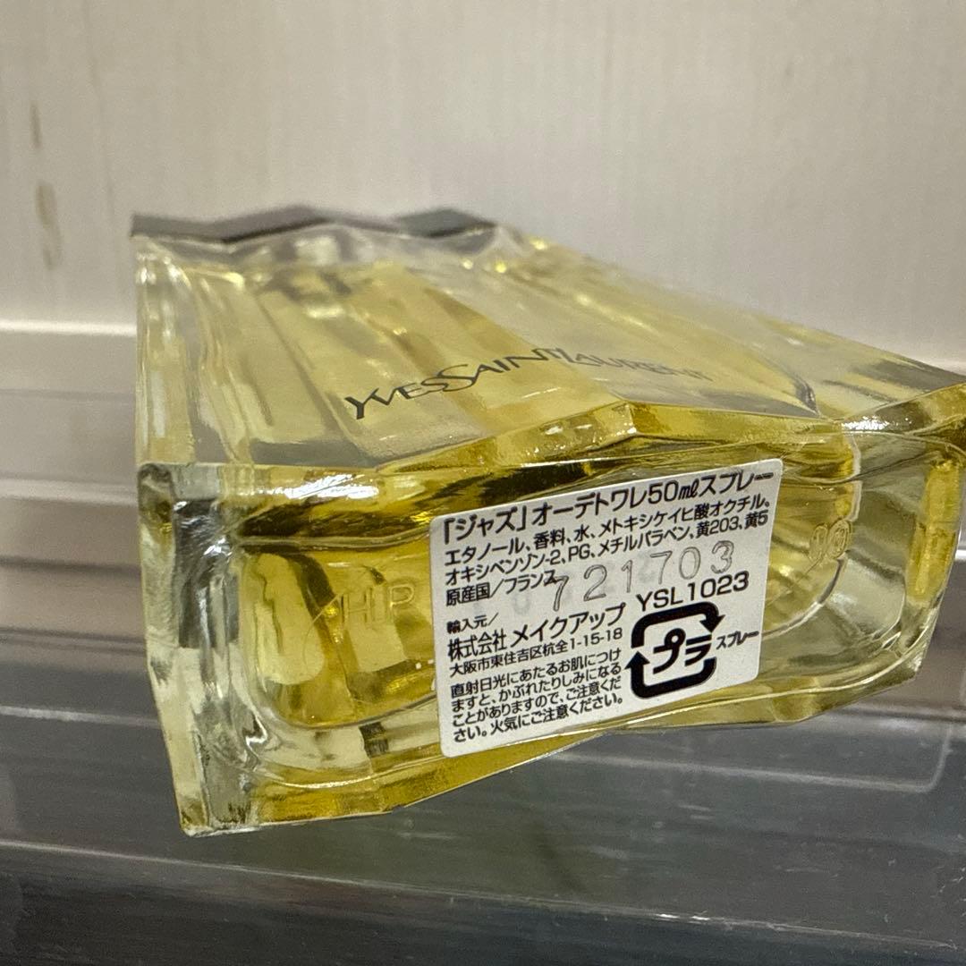 国内正規 廃盤 希少 Yves saint Laurent JAZZ EDT