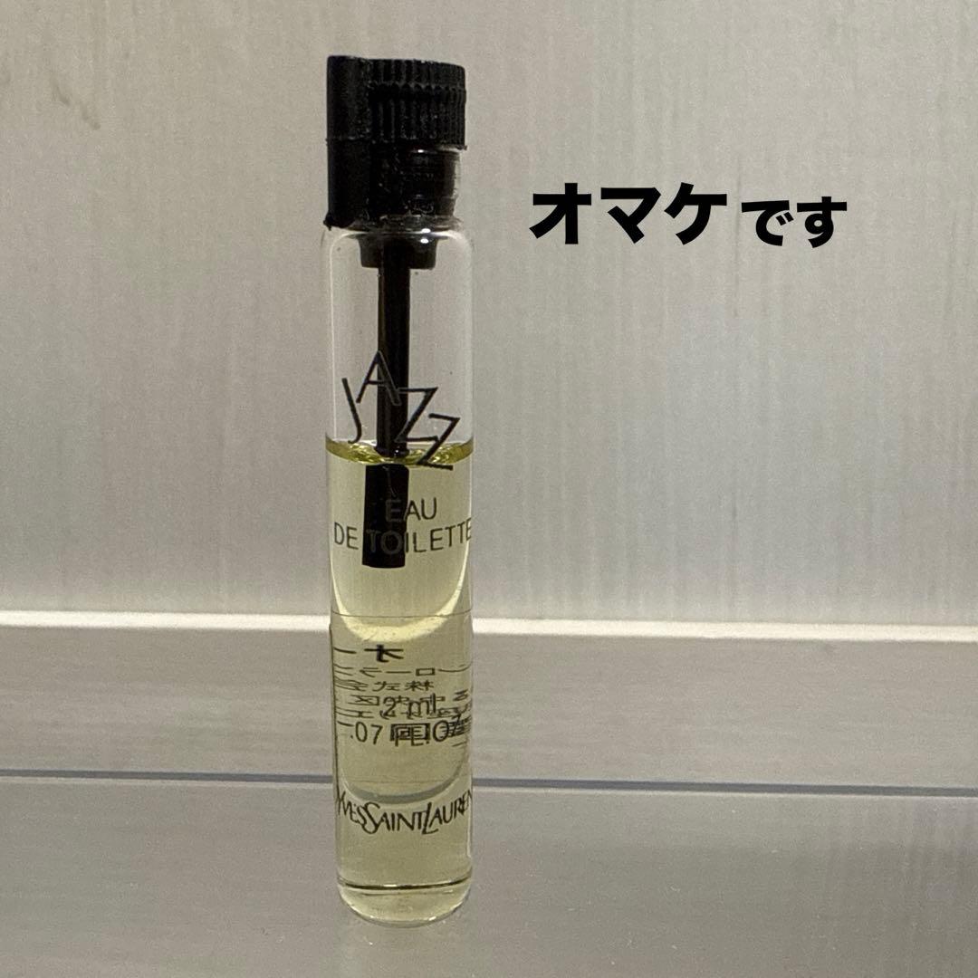 国内正規 廃盤 希少 Yves saint Laurent JAZZ EDT