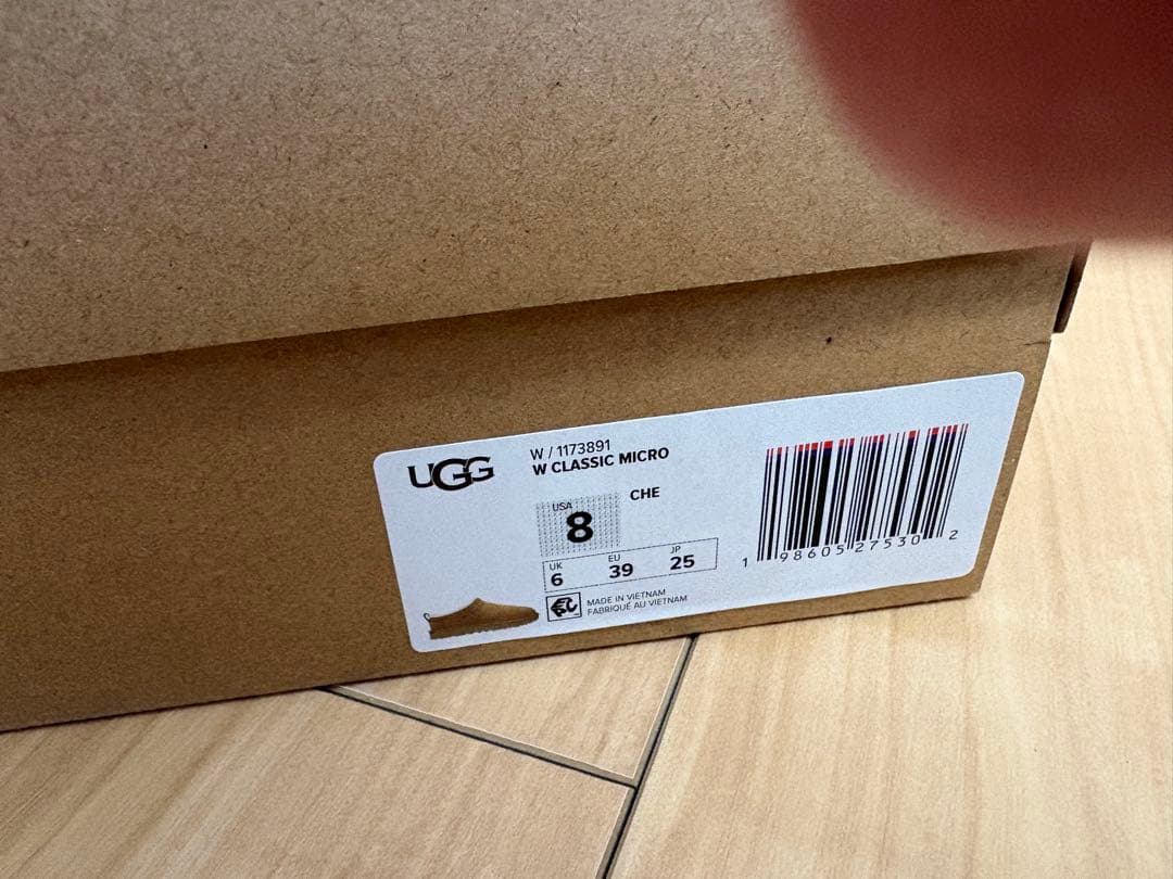 こがねさま専用⭐︎UGG W CLASSIC MICRO 8 Chestnut