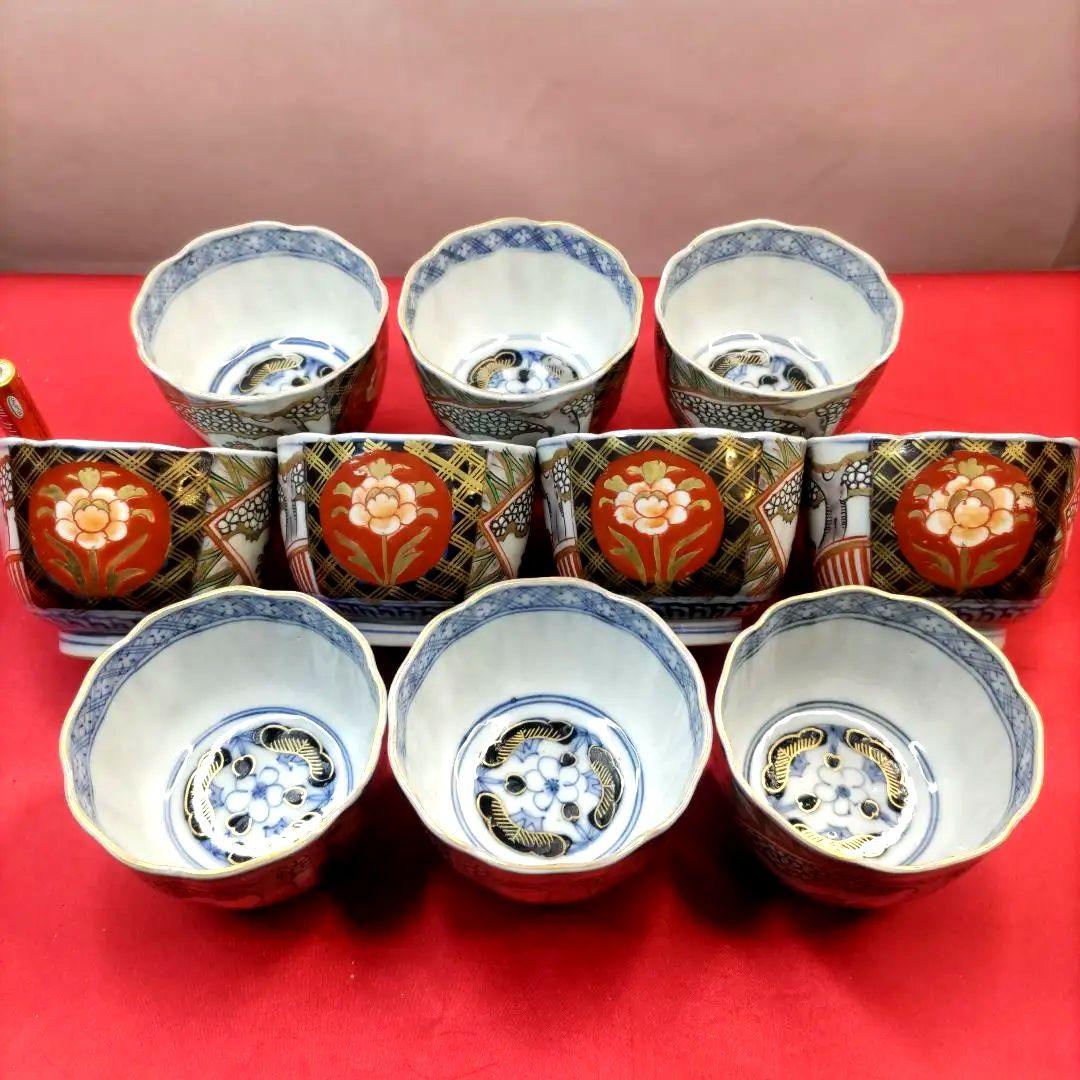 有田焼　伊万里焼　古伊万里　金彩　色絵　向付　蕎麦猪口　湯呑み　10客セット　②