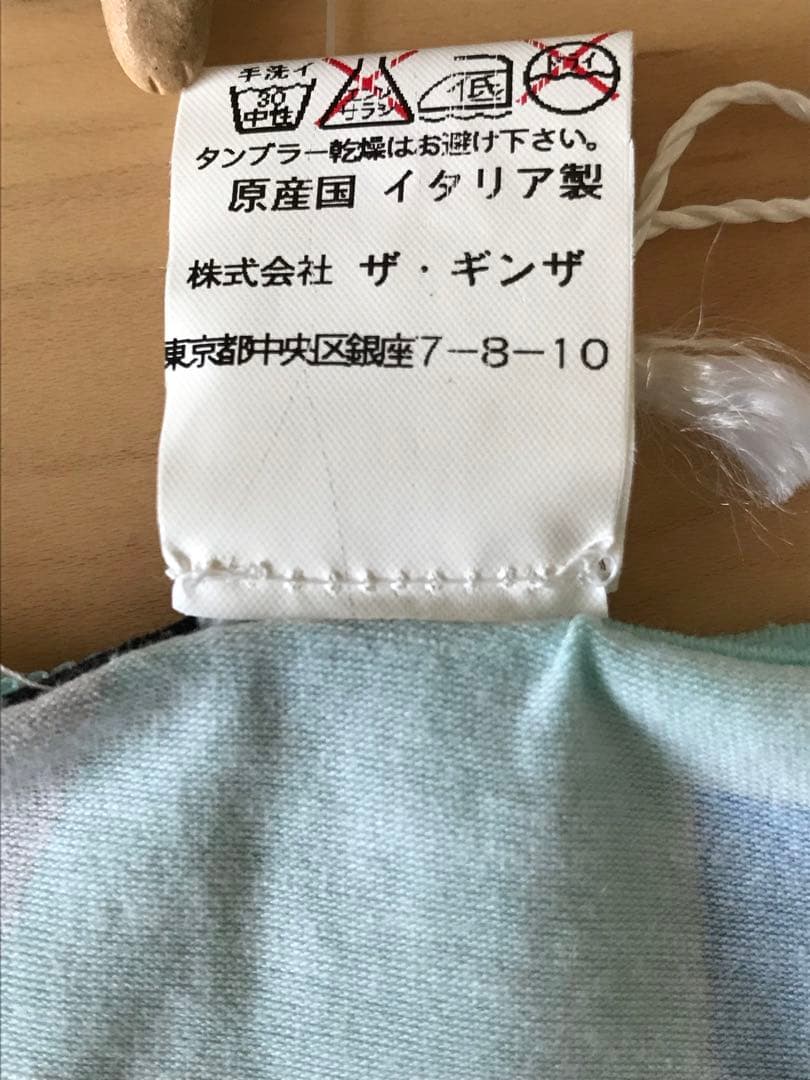 未使用タグ付き❣️エミリオプッチ キャミソール