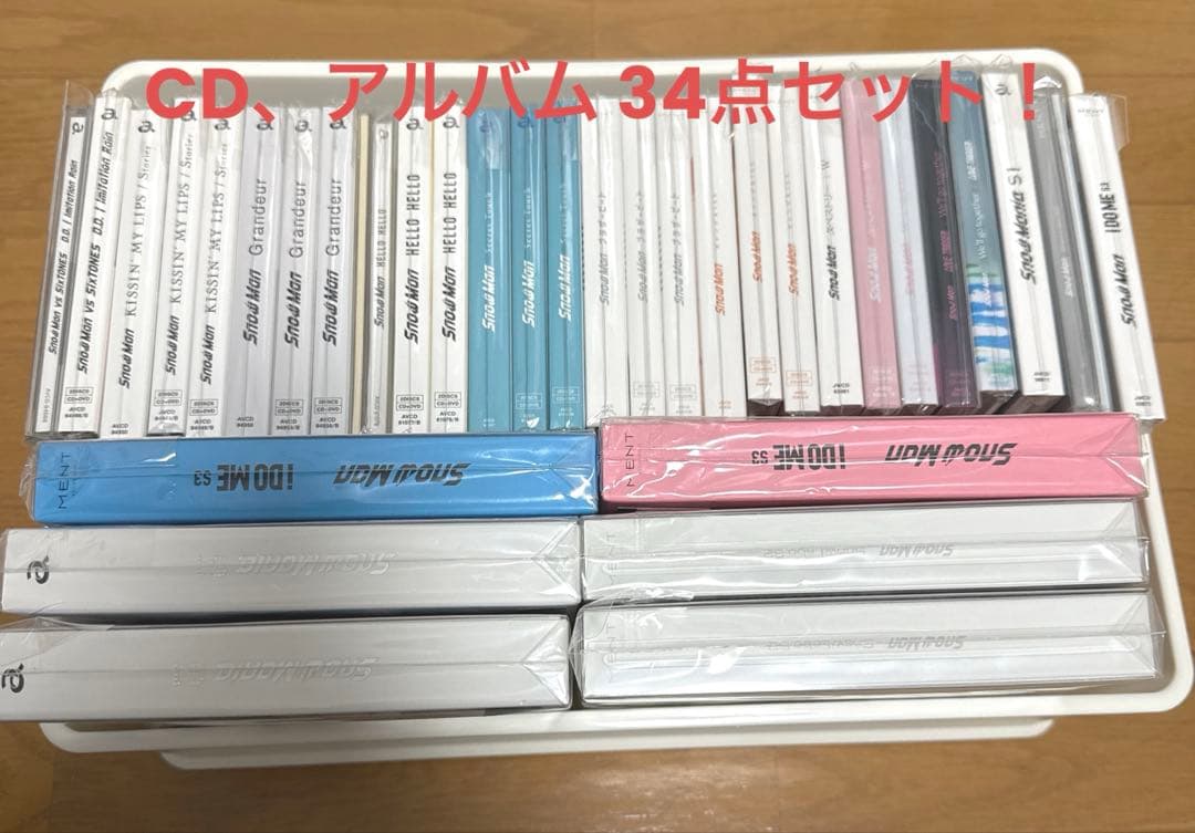 Man CD セット　まとめ売り