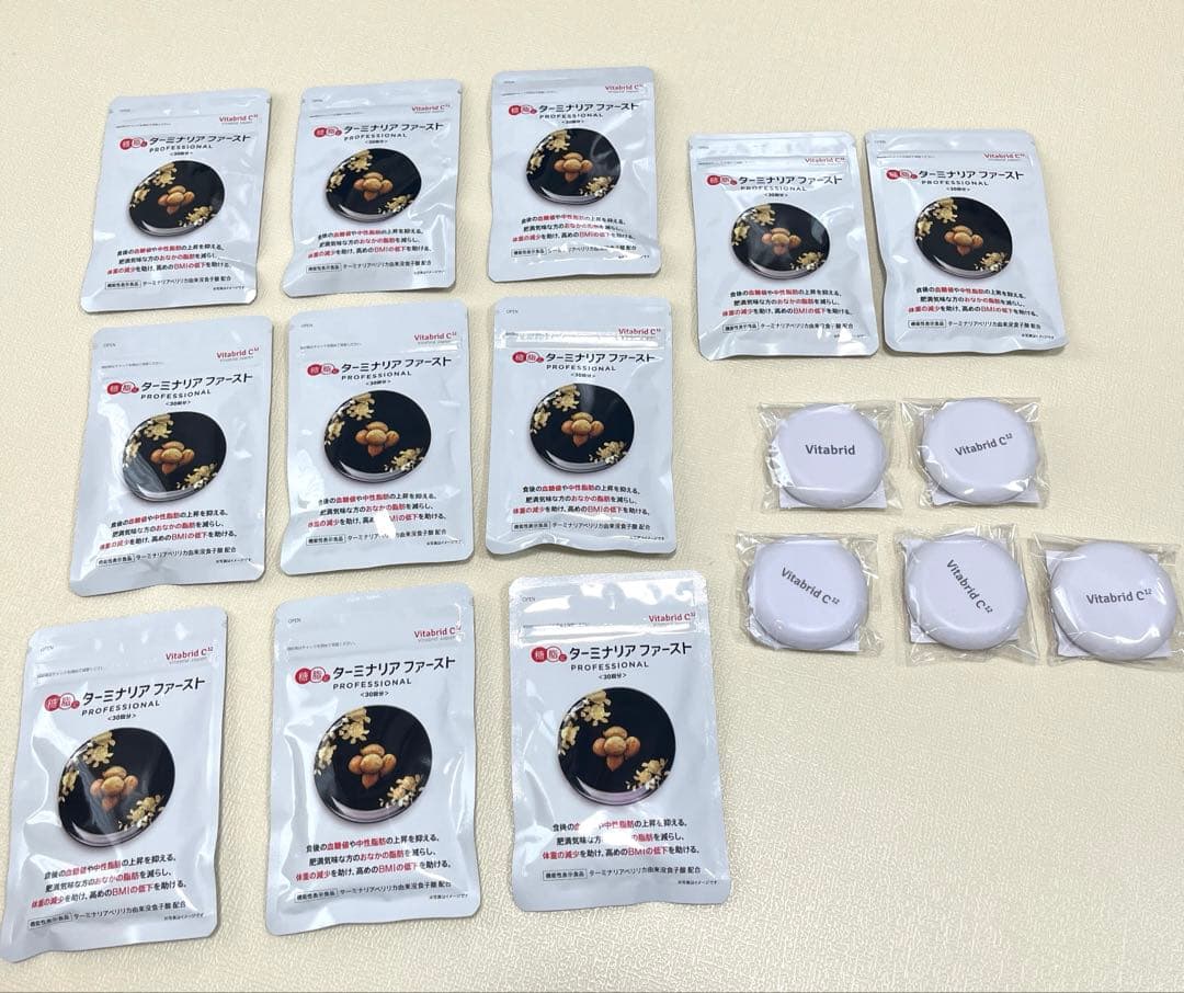 ターミナリアファースト プロフェッショナル 11袋+サプリケース