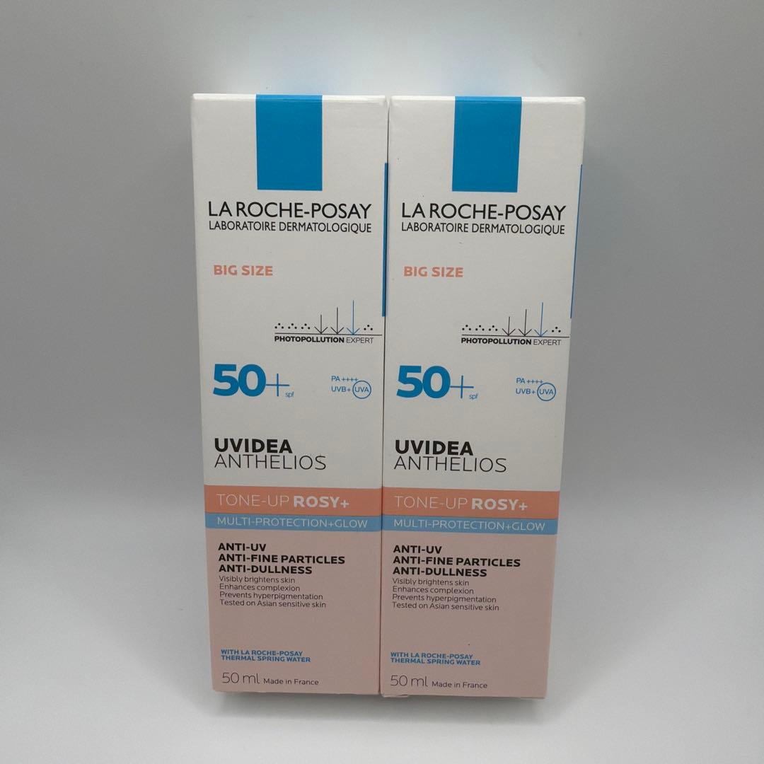 ラロッシュポゼ UVイデア XL トーンアップローズ＋ 50ml 2個セット