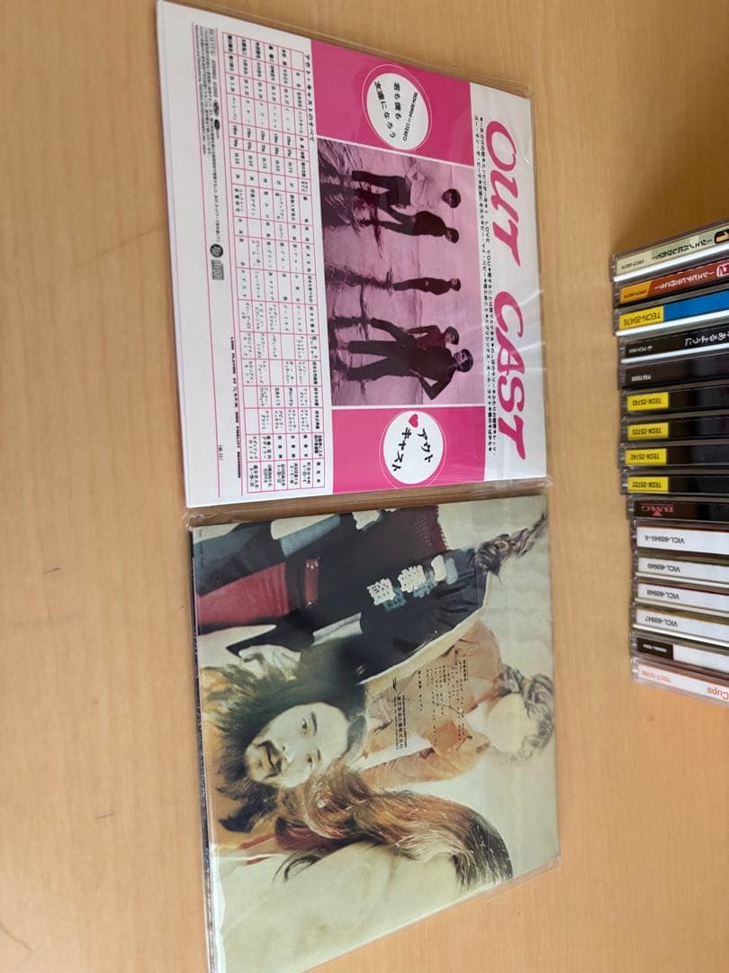 グループサウンズCDコレクション18枚