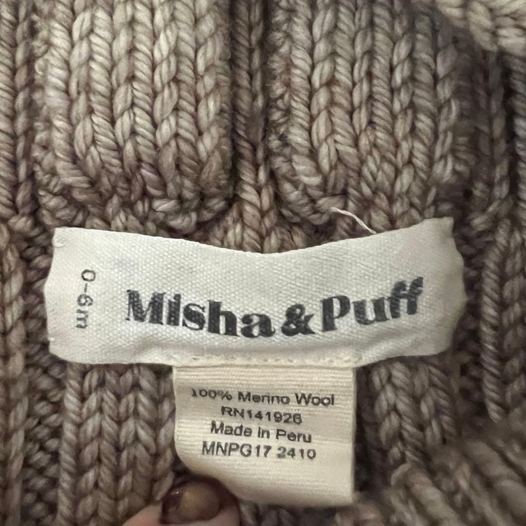 misha&puff Rib Longies 0-6m mamaowl コラボ