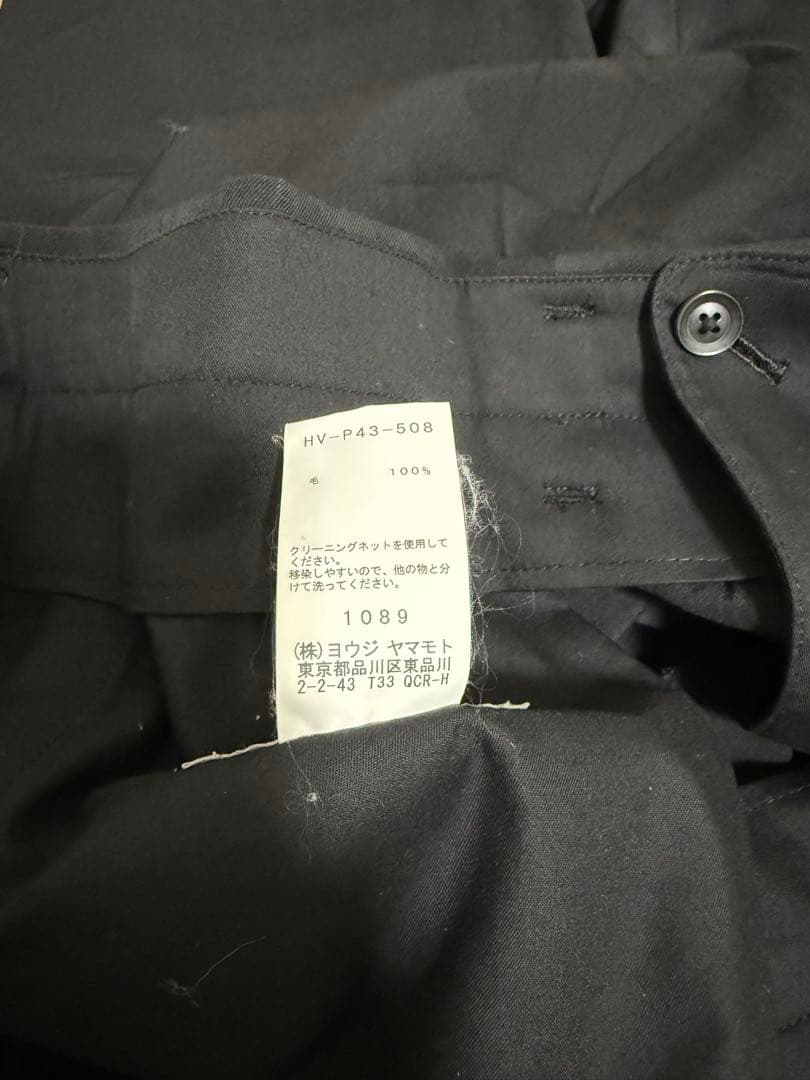 yohji yamamoto 18aw look1 袴パンツ サスペンダー付