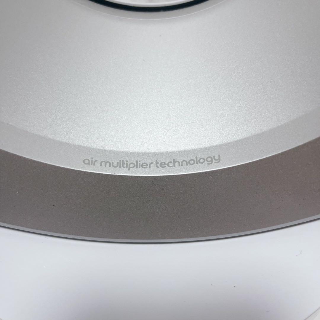 極美品 Dyson ダイソン 空気清浄機能 羽なし扇風機 TP03 22年製