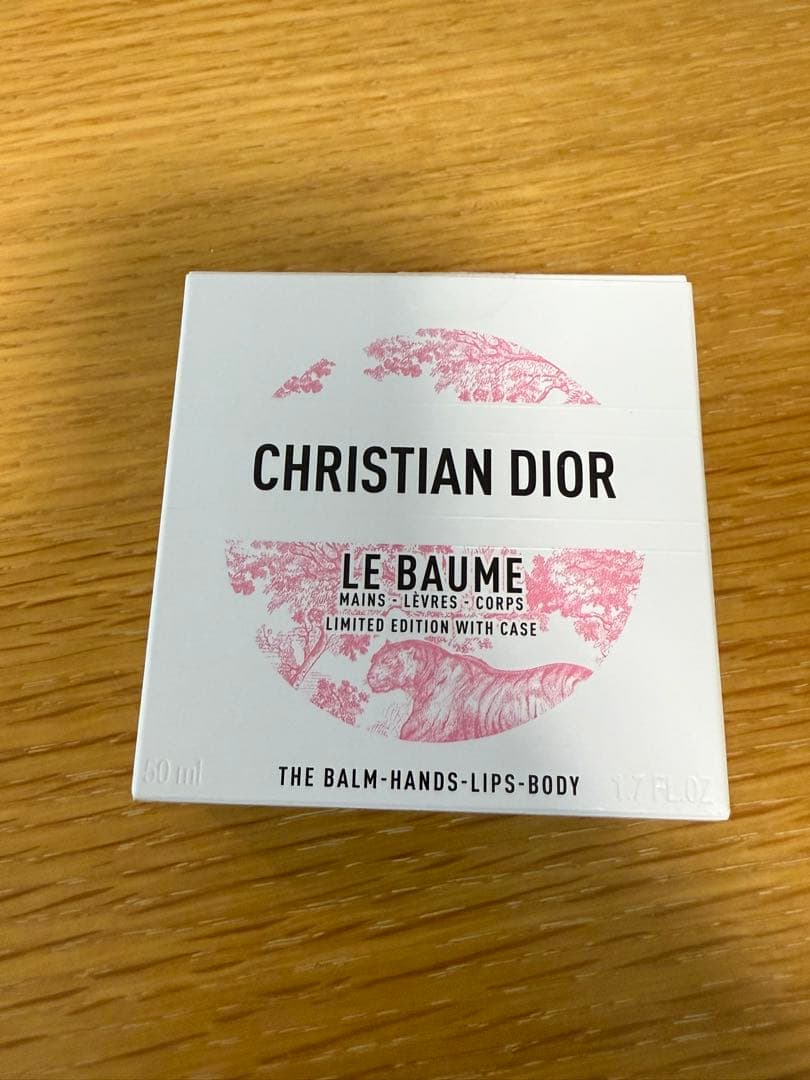 Christian Dior ホルダー付 ル ボーム　限定品　新品未使用