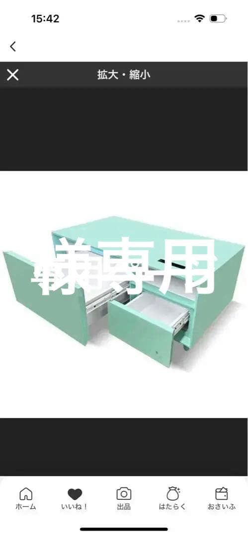 最終値下げ　早い者勝ちSAPHIRE SMART TABLE STB80