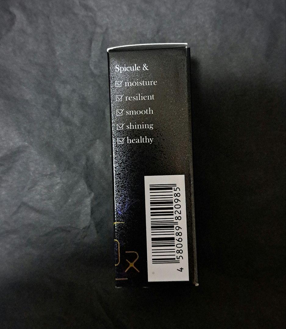 くぅ　Dear Lily ヴィセラニードルセラム-極- 15ml ヒィロ