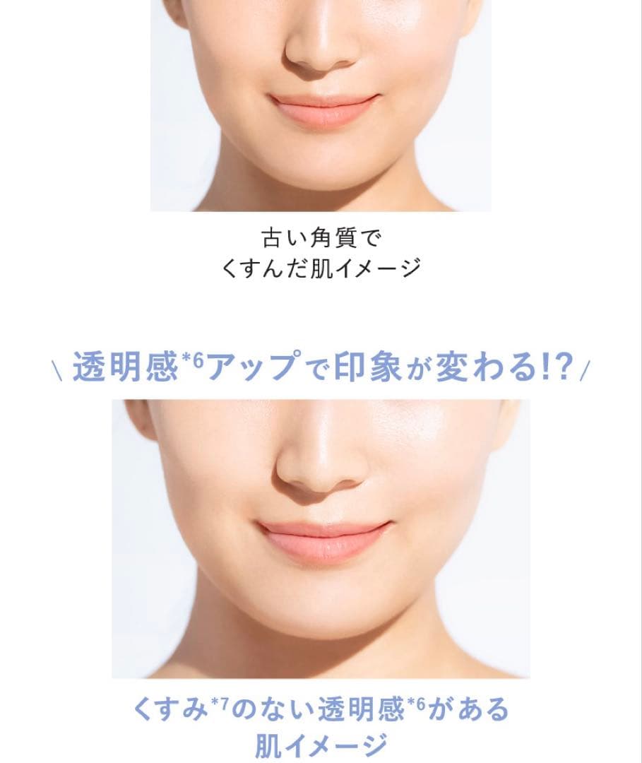 値下げ！【新品】DUO クレンジングバームブラックリペア&Wクレイクレンズ 6点