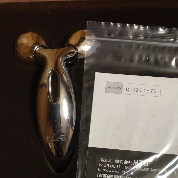 リファ  カラット  正規品