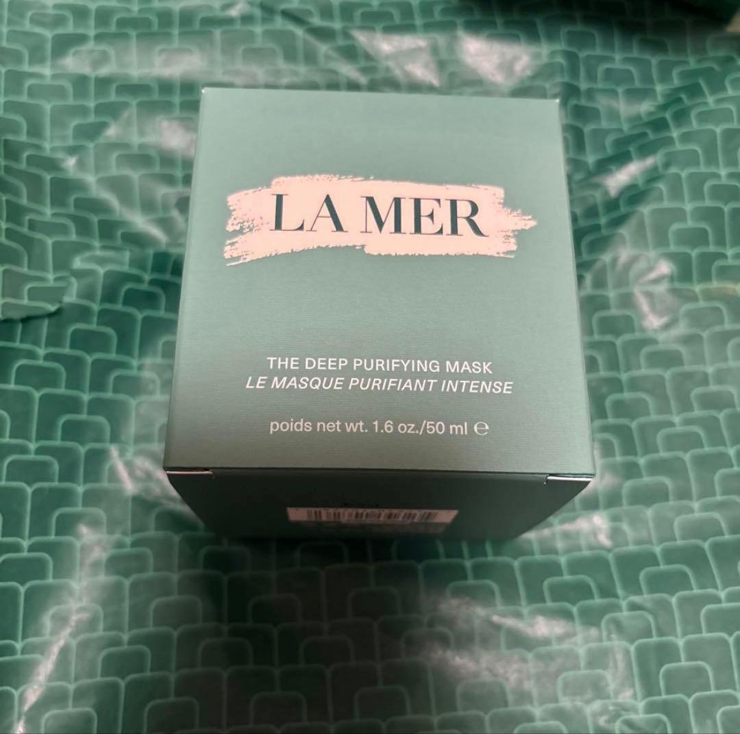 la mer ザ・ディープピュリファイングマスク　50ml