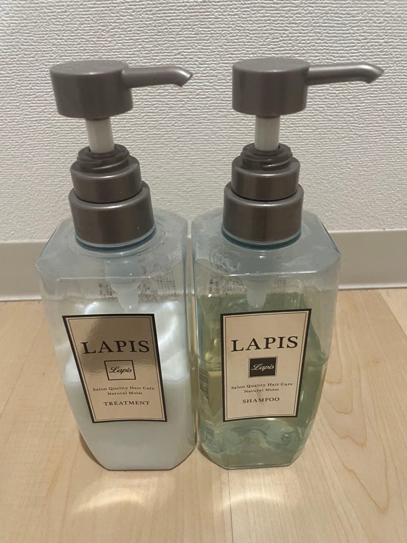 LAPIS シャンプー トリートメント セット 未使用セットと半分のセット