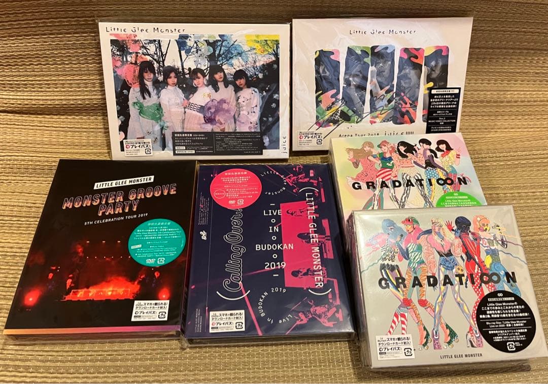 リトグリ まとめ売り