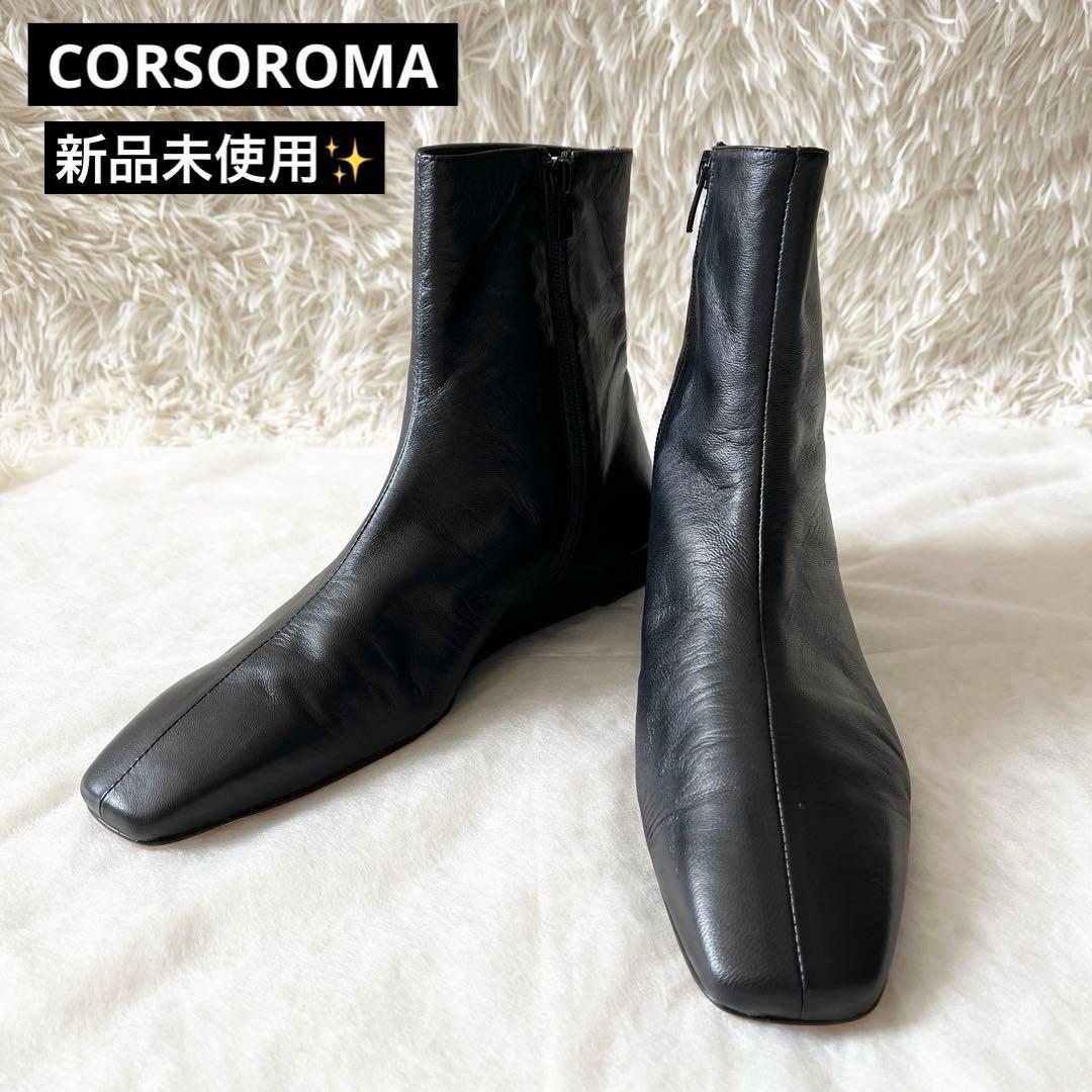 新品✨CORSO ROMA9 コルソルーマノーヴェ　ショートブーツ　レザー　黒