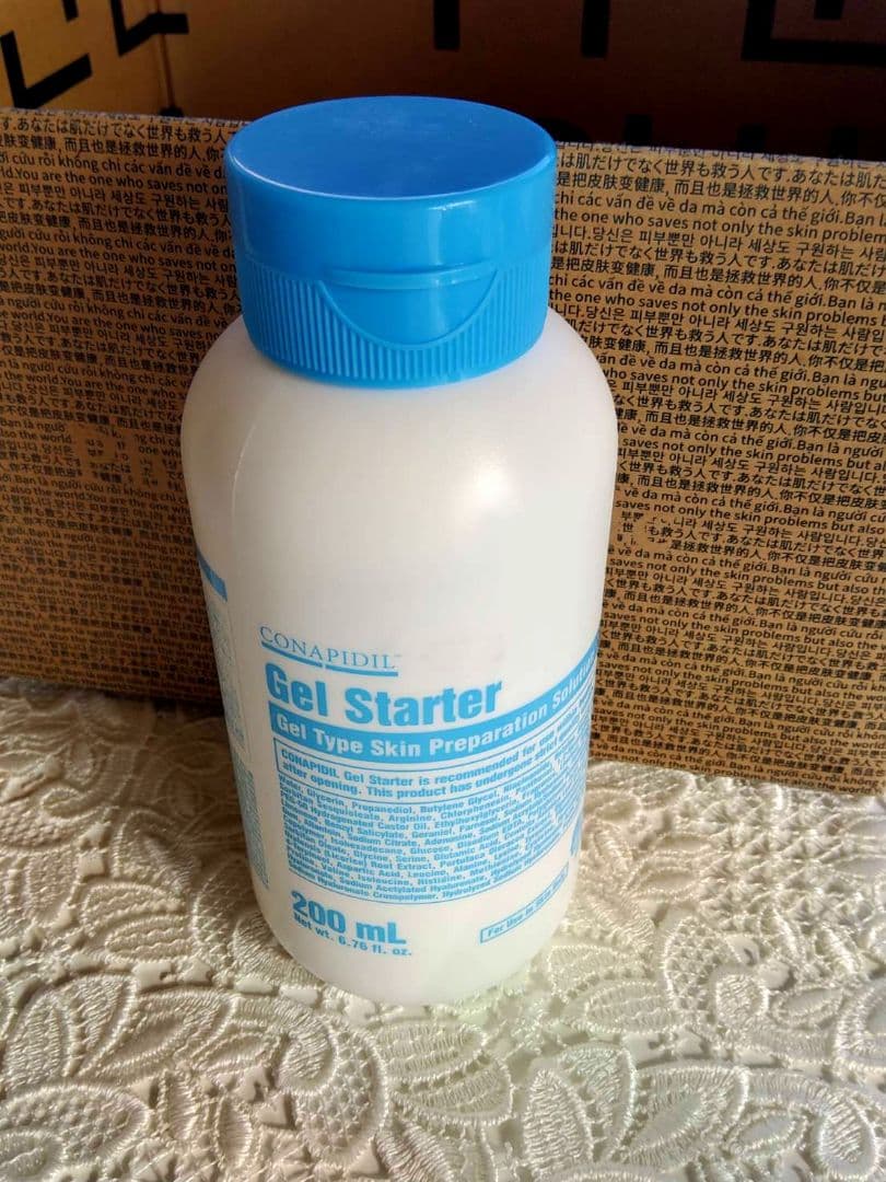 【正規リニューアル品】ゲルスターター★トナー高保湿★