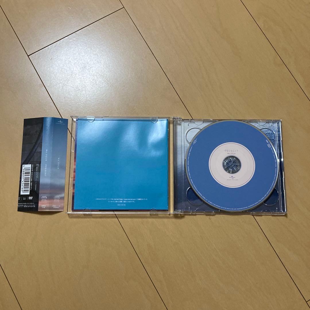 【即購入ok!!】Ms.OOJA 『PRESENT』5000枚完全限定生産