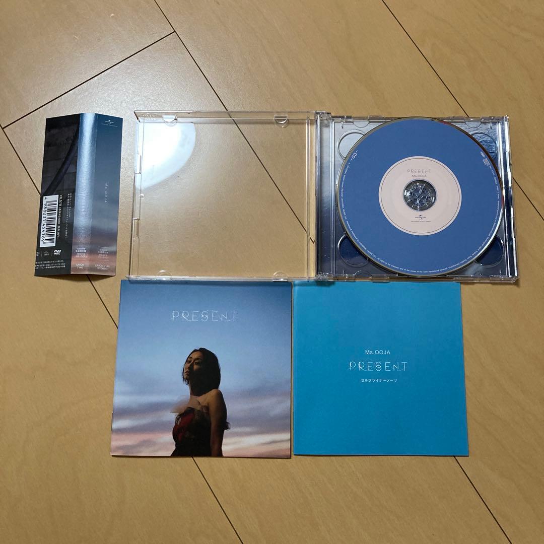 【即購入ok!!】Ms.OOJA 『PRESENT』5000枚完全限定生産