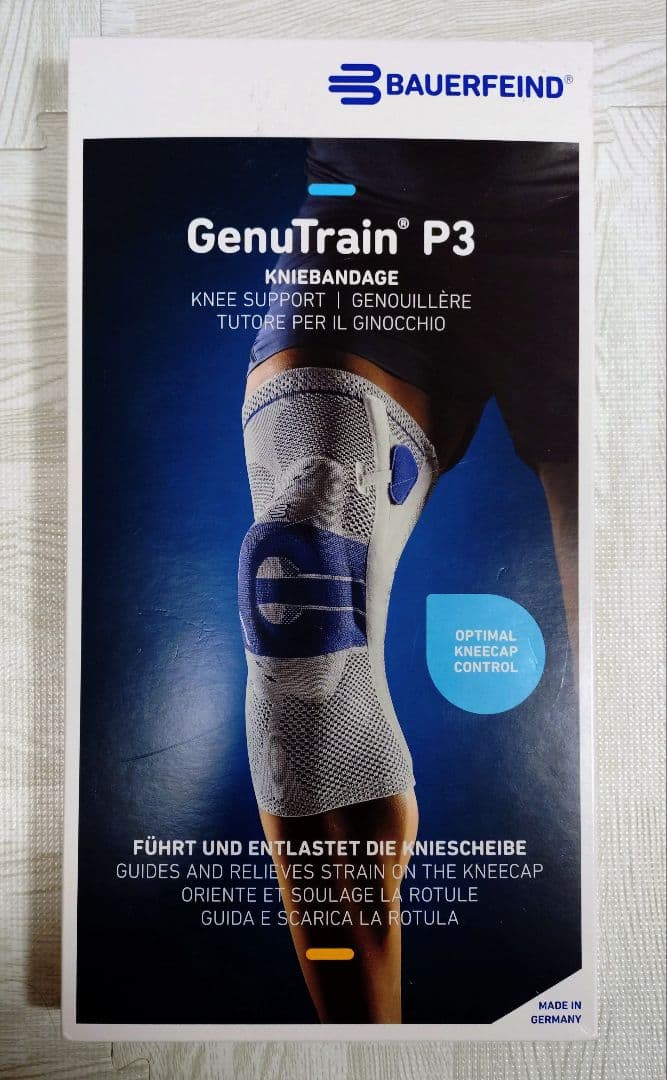 バウアーファインド　ゲニュトレイン P3 膝用サポーター　R3サイズ