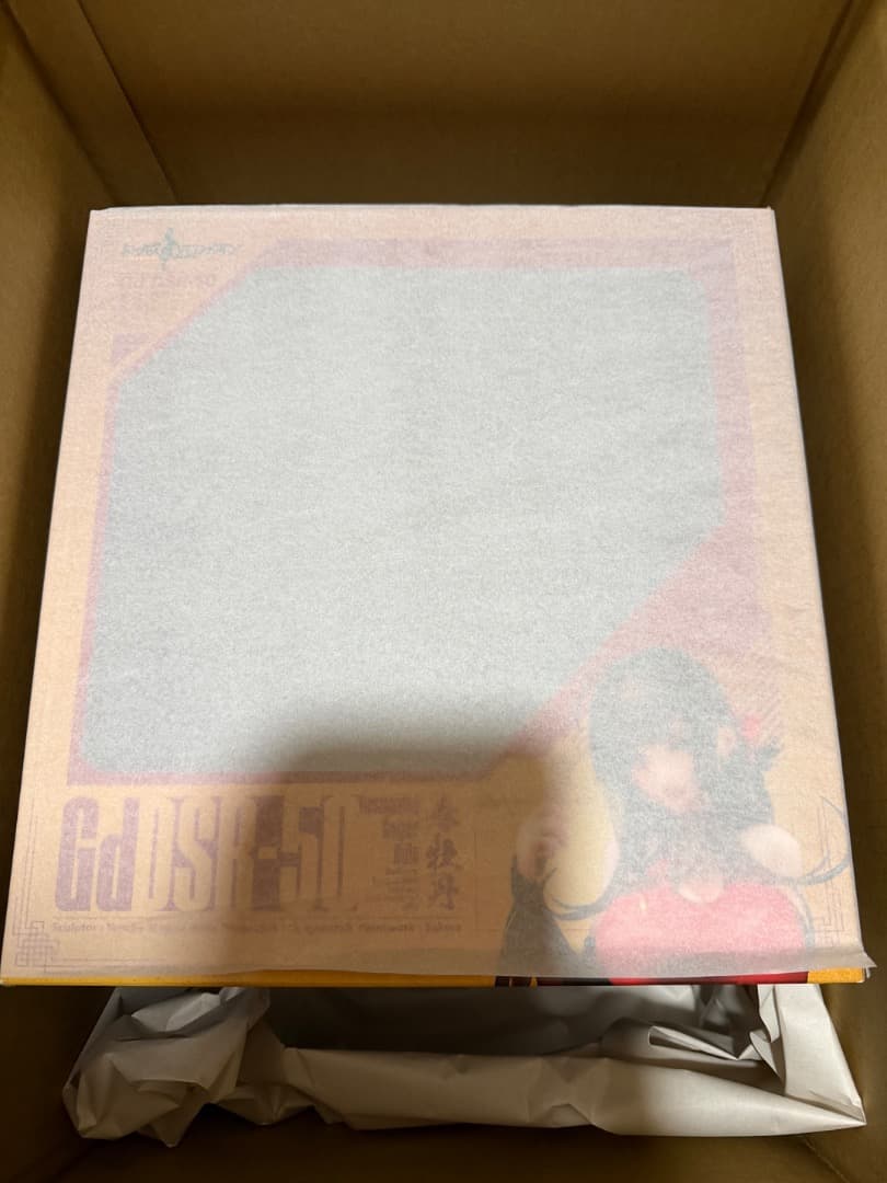 【未開封】ドールズフロントライン Gd DSR-50 ~春牡丹~ 1/7スケール