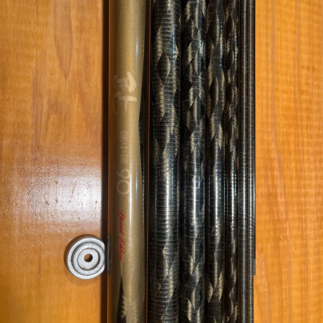 NFT DIA FLUSH 鮎竿　硬中硬90 スペシャルエディション