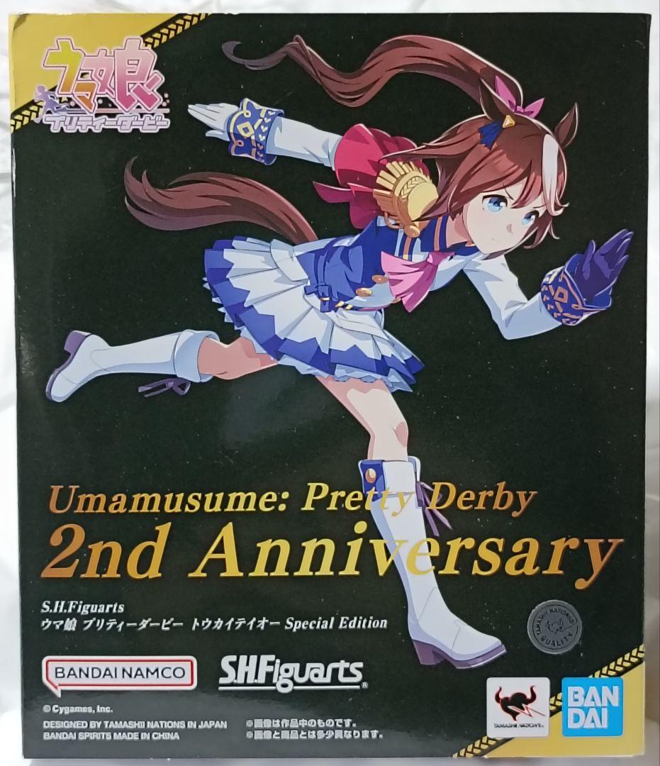 S.H.Figuarts ウマ娘 トウカイテイオーSpecial Edition