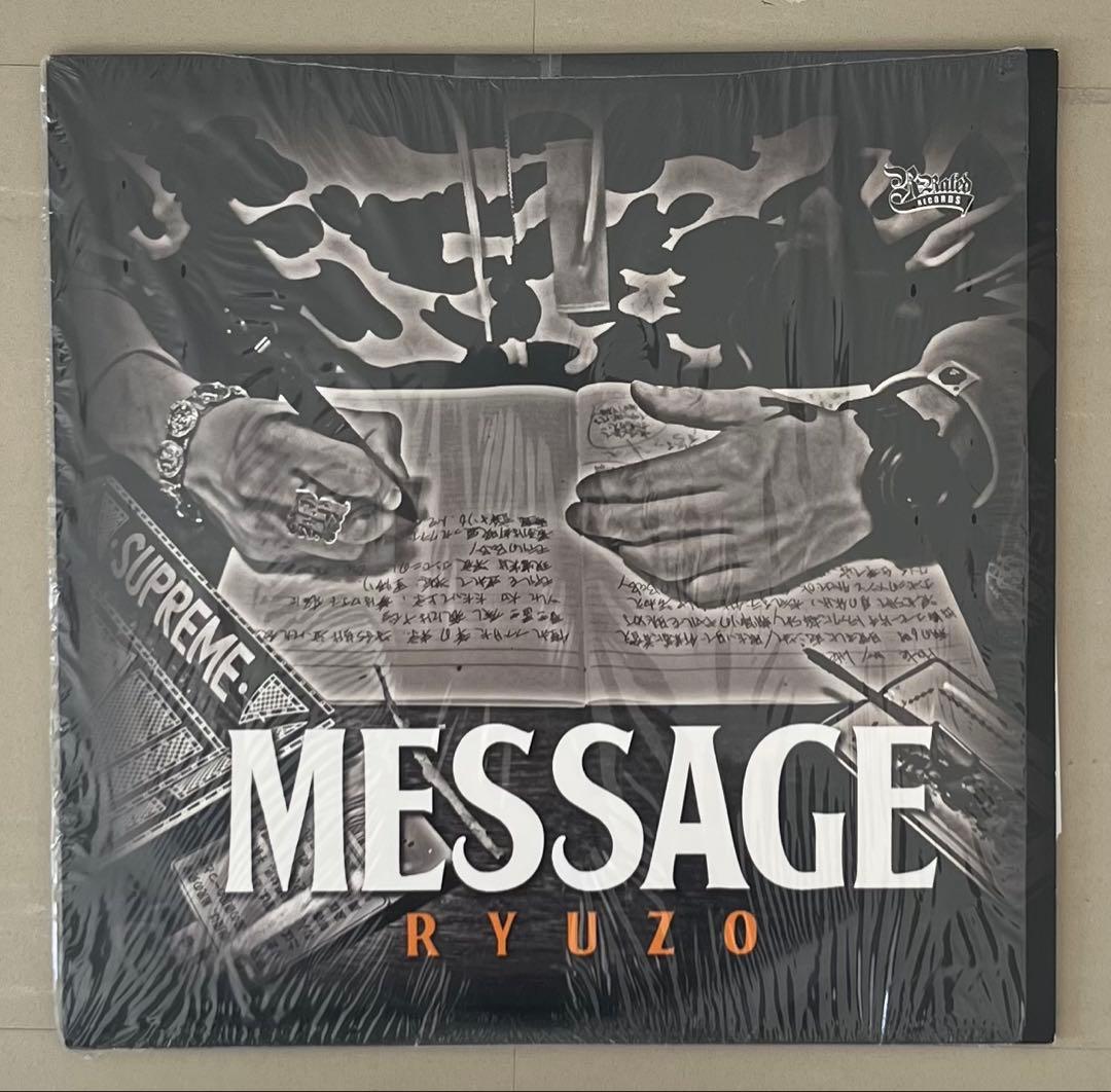 美品！RYUZO / MESSAGE 2LP