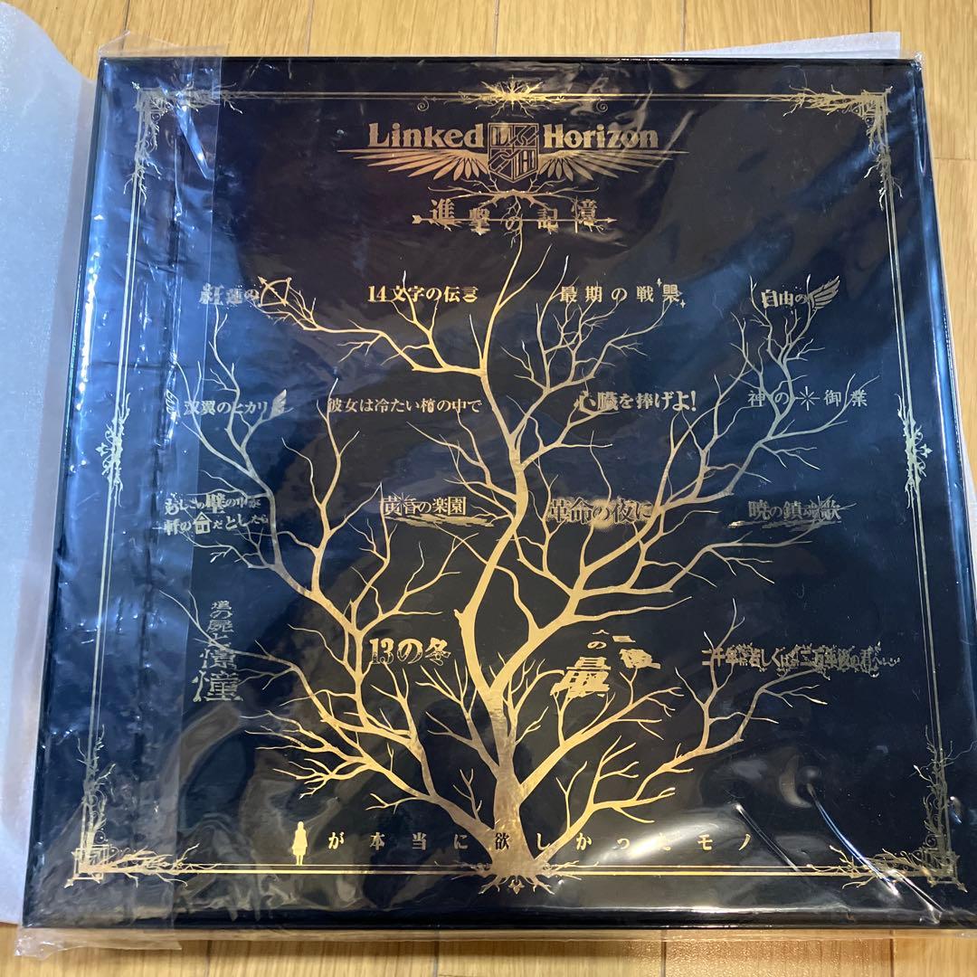進撃の巨人　Linked Horizon　進撃の記憶　受注生産限定　特装版