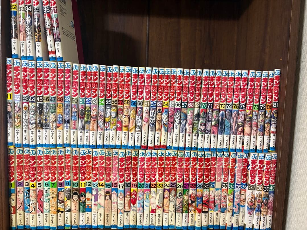 キン肉マン　全巻セット　1〜87巻　ゆでたまご