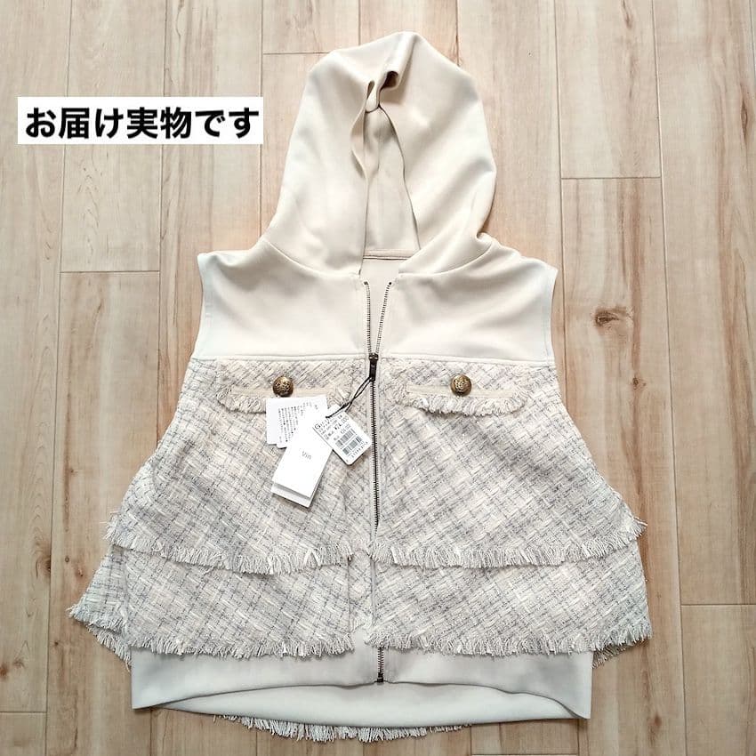 【新品2,4万 スコットクラブvin 麻入 バック フリル ツイード ベスト