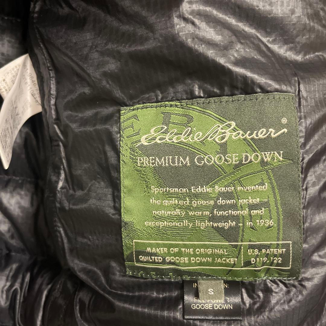 00s エディバウアー  down jacket 900FP