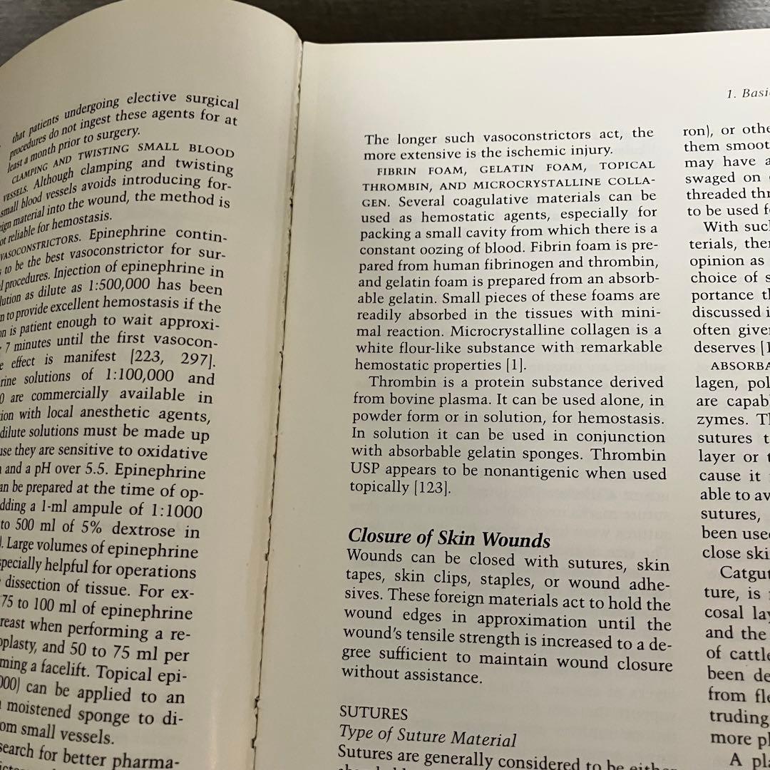 洋書　Grabb and Smith's Plastic Surgery 第四版