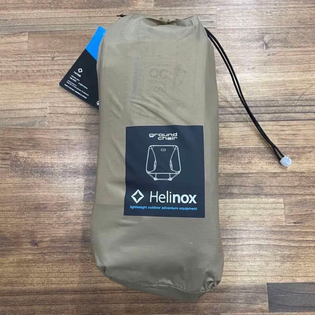 ヘリノックス グランドチェア コヨーテタン　新品