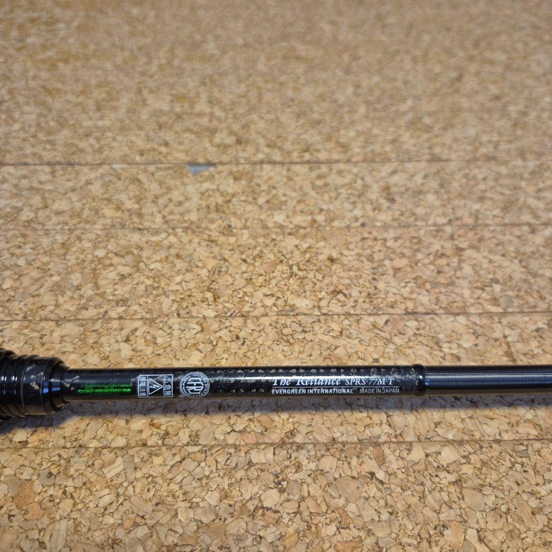 エバーグリーン ソルティセンセーション スペリオル 77M-T