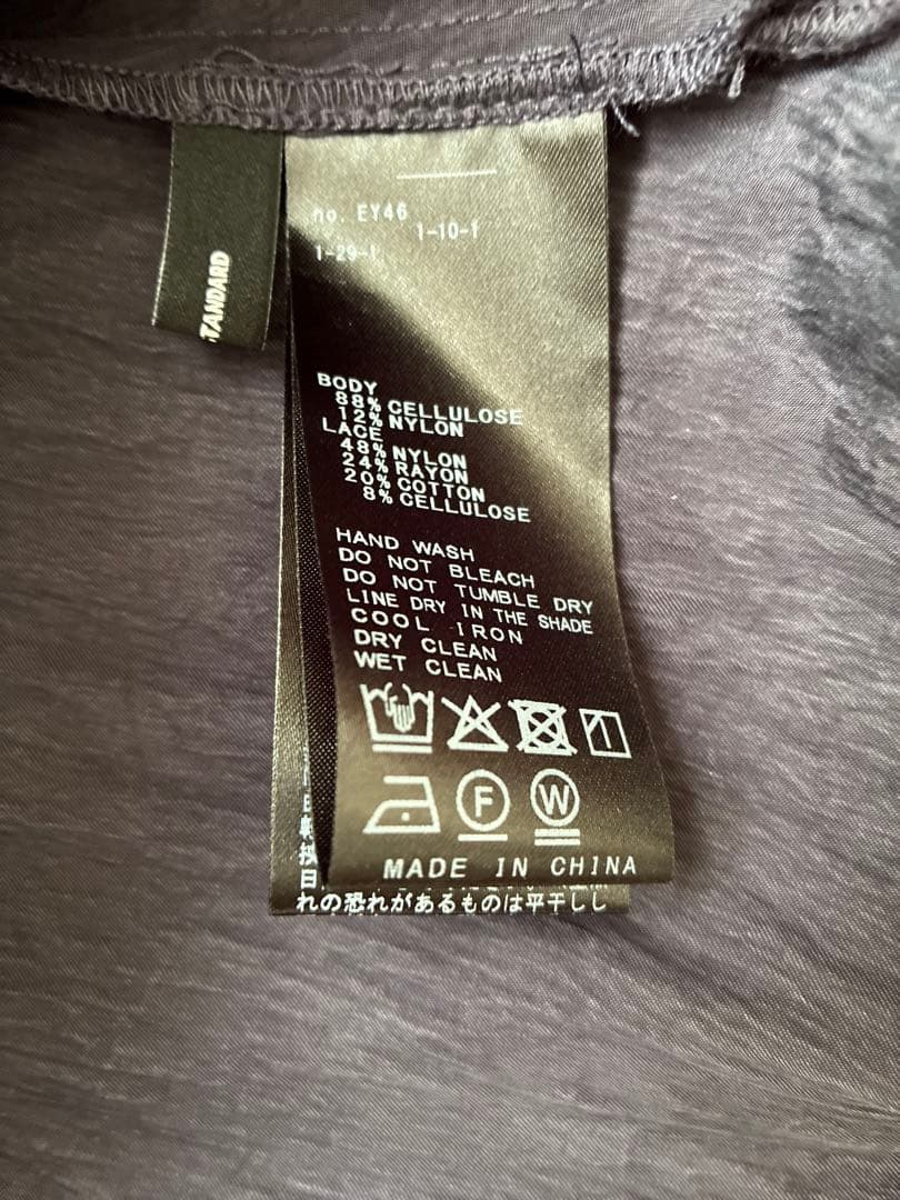 最終値下げ！美品【journal standard】キャミワンピース