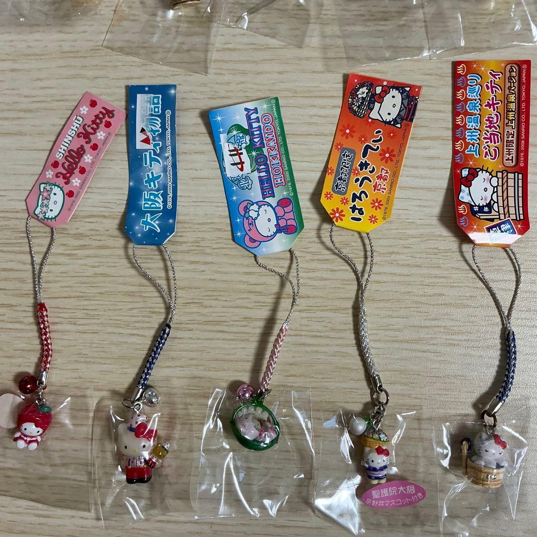 【最終値下げ】ご当地キティ ストラップ レア 根付け 77個 まとめ売り
