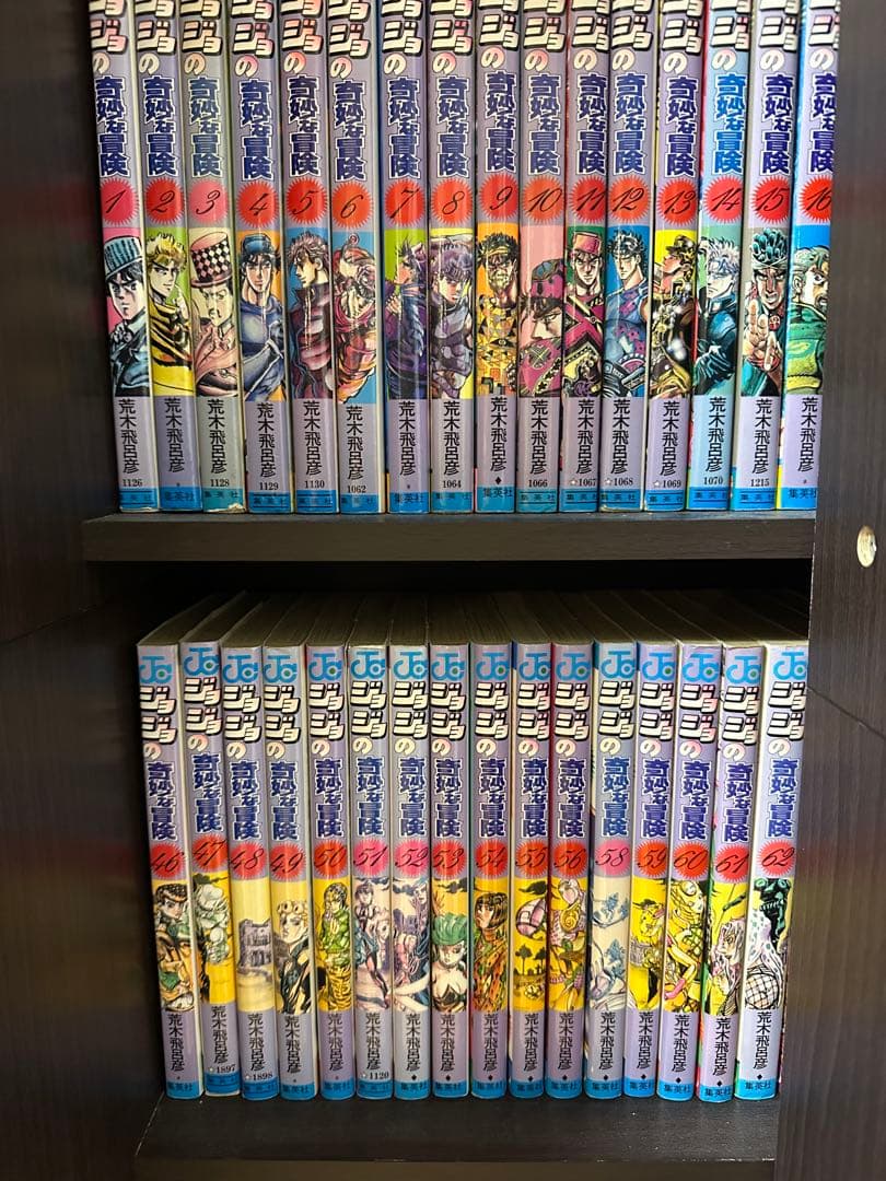 ジョジョの奇妙な冒険 セット売り