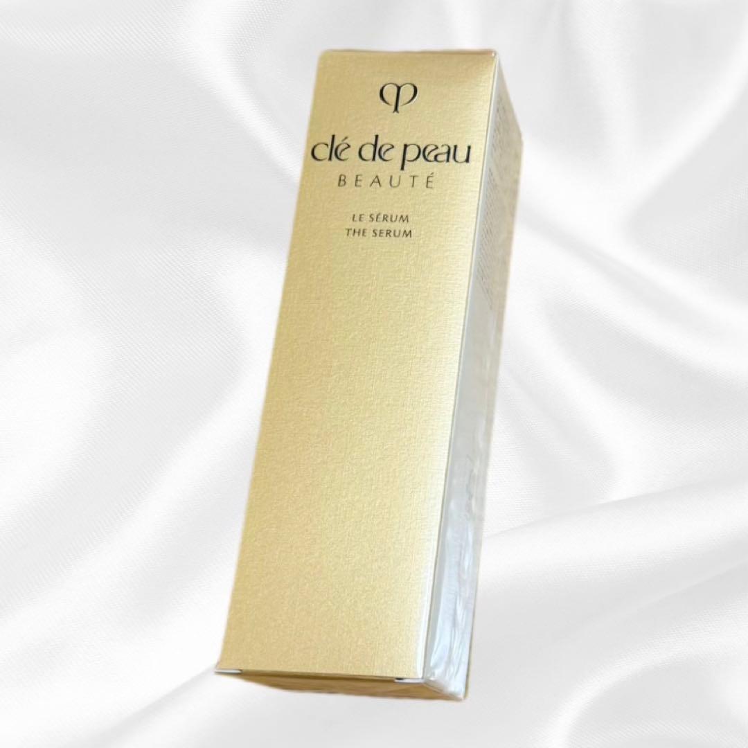 【新品・未開封】クレドポーボー　ル・セラムⅱ　75mL（ラージ） 本体