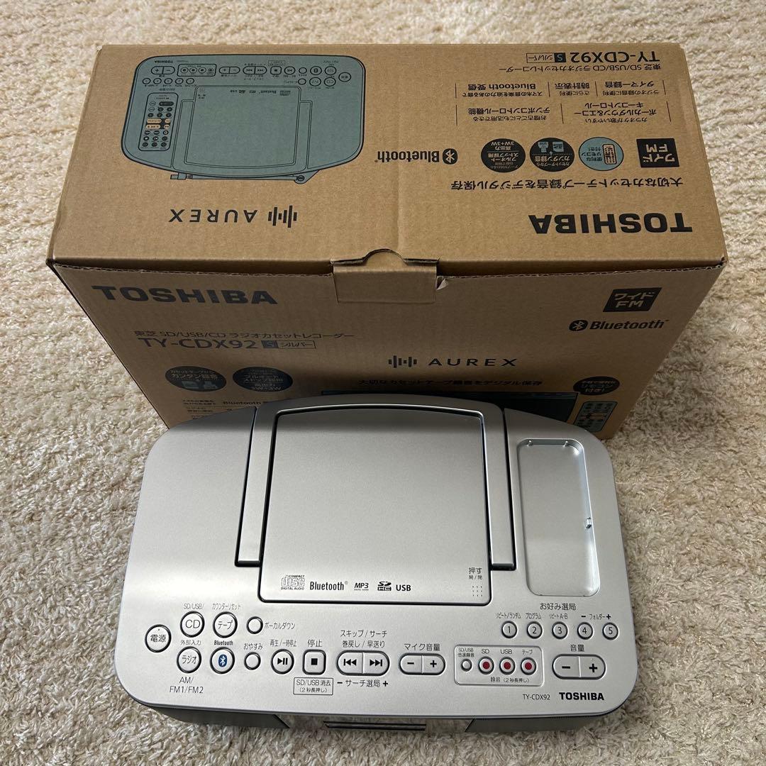 ほぼ未使用品！ TOSHIBA TY-CDX92 Bluetooth ラジカセ