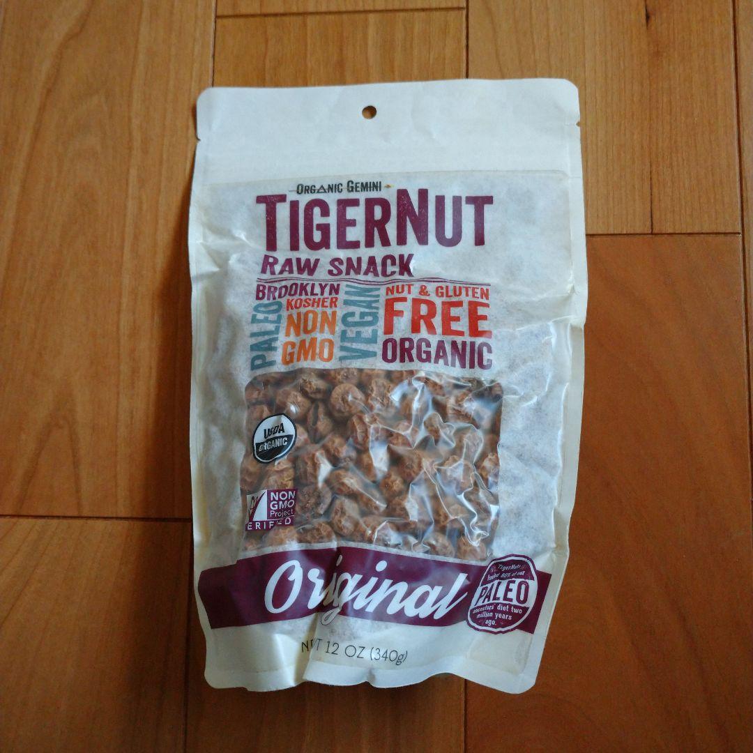 タイガーナッツ　Tigernuts　340g　オーガニック