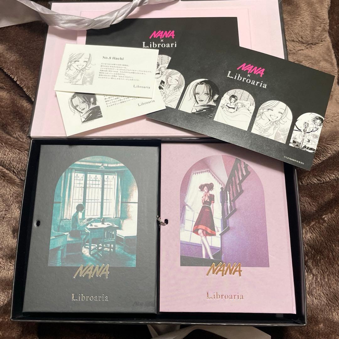 NANA×Libroaria 香水【単品購入可】
