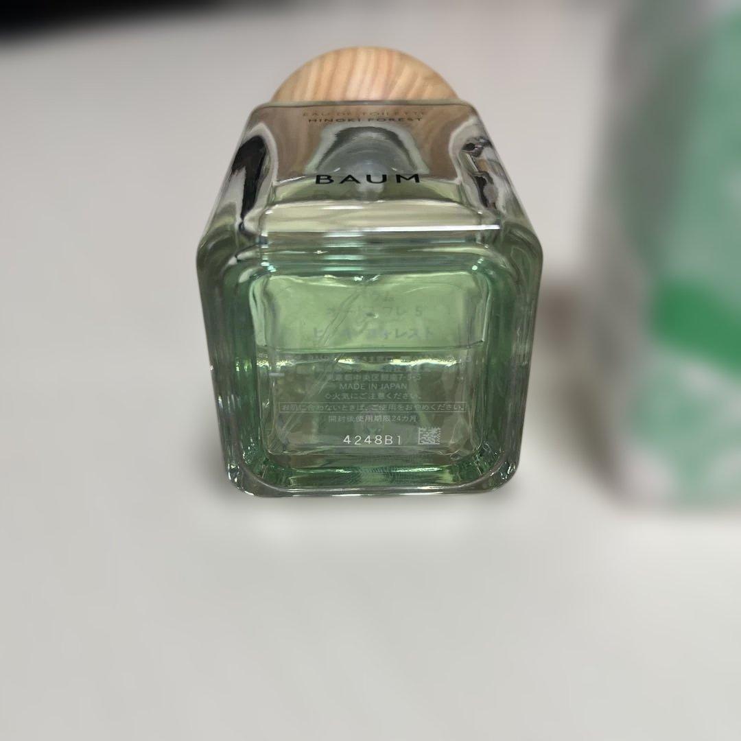 BAUM ヒノキフォレスト Eau de Toilette 60mL(5割以上)